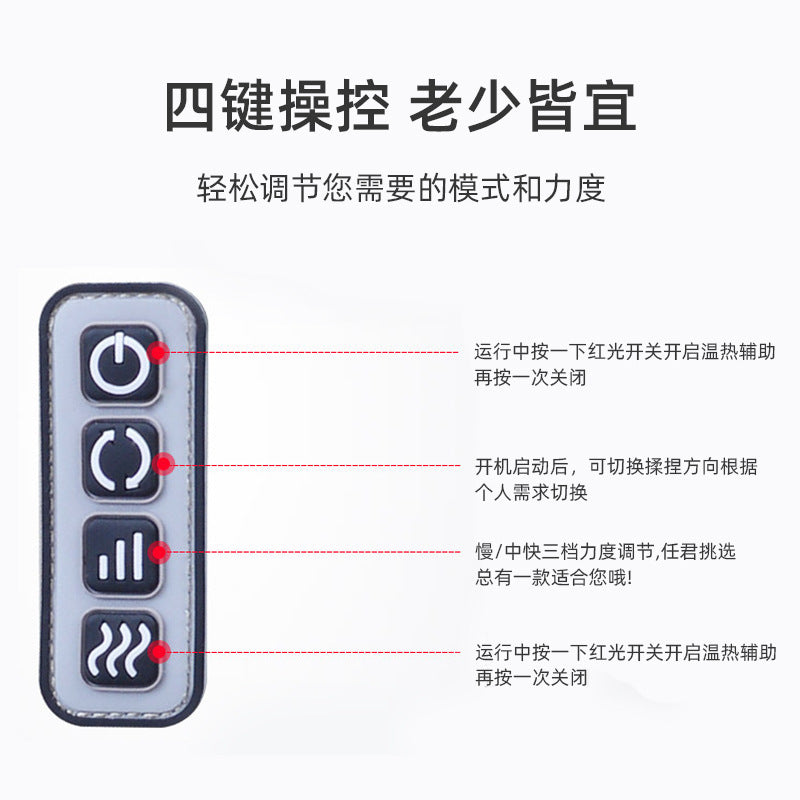 Amazon Kneading Massage Shawl Multifunctional Home Shoulder Shawl Massager Electric Neck And Shoulder Massager Instrument