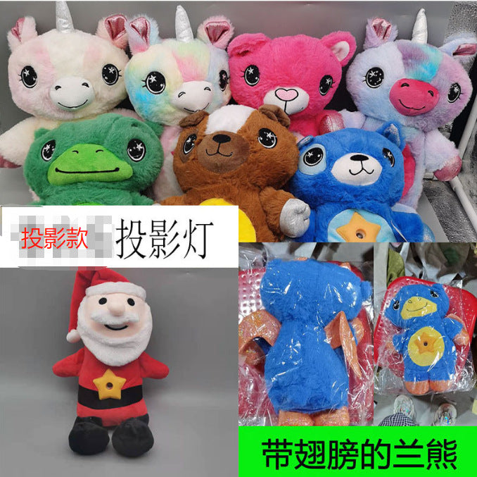 Star Belly Dream Lites Cartoon Projection Lamp Children's Animal Doll Star Empty Lamp Plush Toy