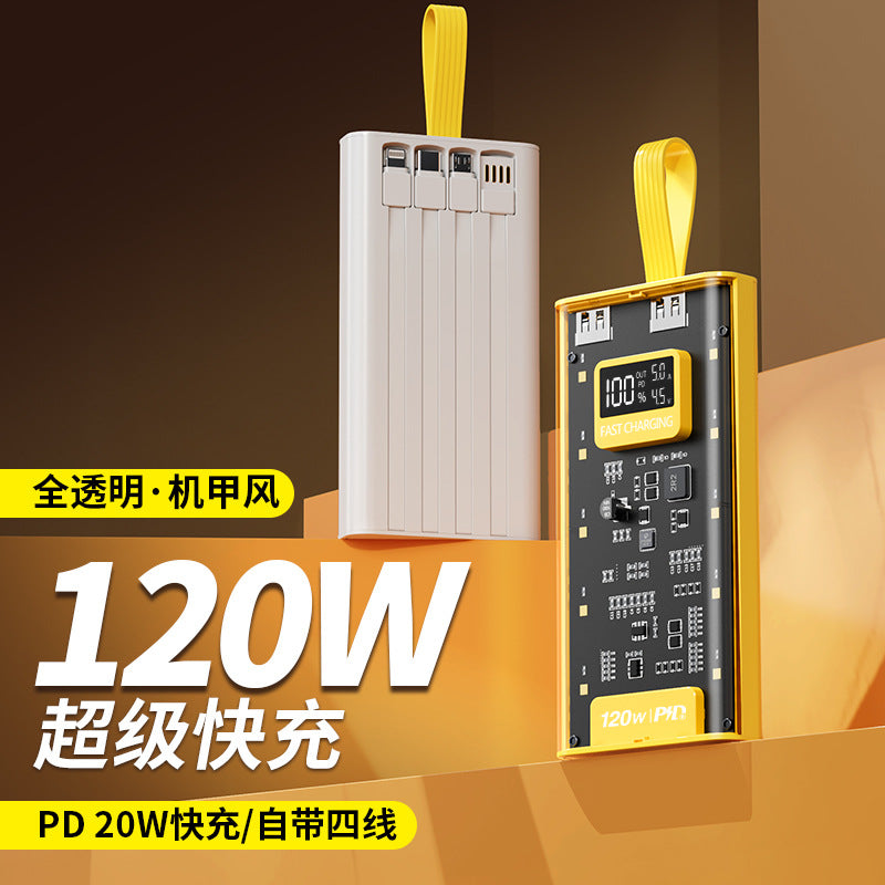 Shake Tone Explosion Mecha Transparent Digital Display Charging Treasure Fast Charging Belt Line 20000 MA Large Capacity Mobile Power Set