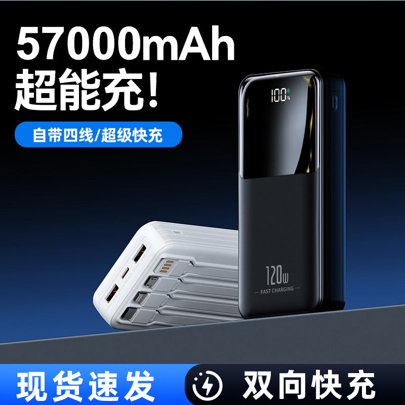 Cross-border 120W Fast Charging Treasure Self-belt Mobile Phone Universal 57000 MA Large Capacity Mobile Power 2/50000