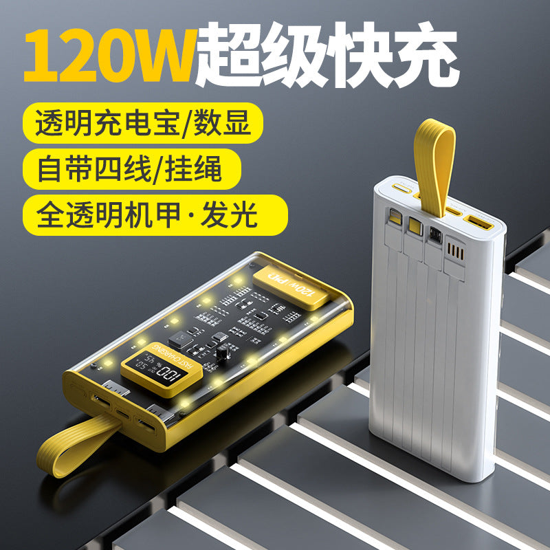 Shake Tone Explosion Mecha Transparent Digital Display Charging Treasure Fast Charging Belt Line 20000 MA Large Capacity Mobile Power Set