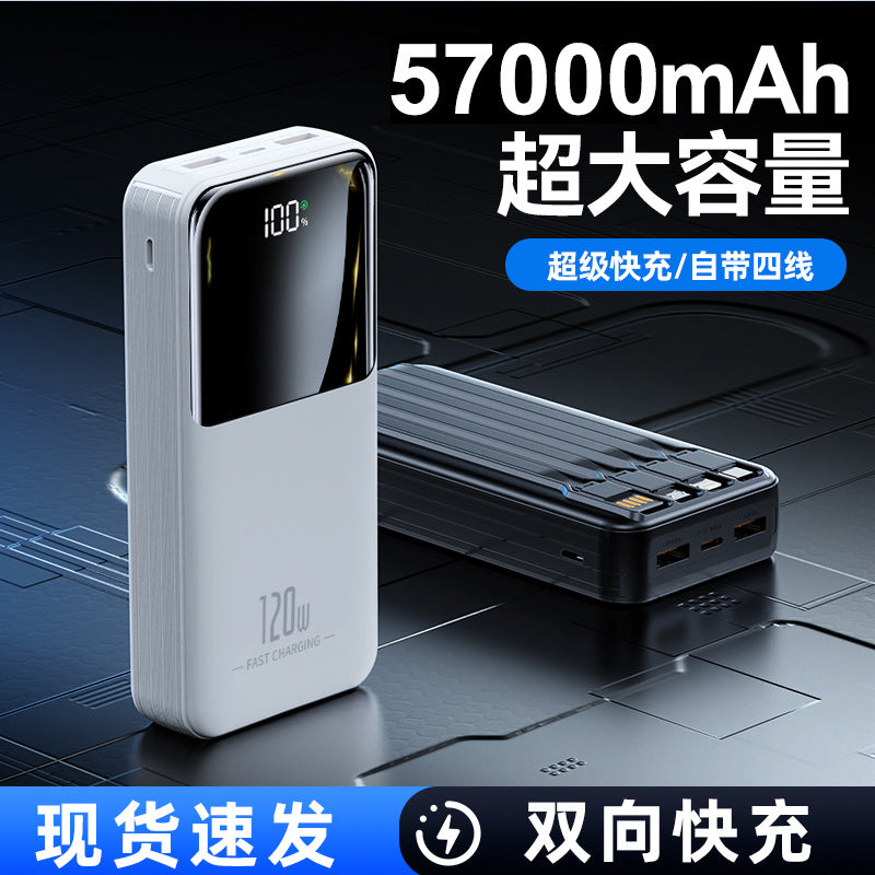 Cross-border 120W Fast Charging Treasure Self-belt Mobile Phone Universal 57000 MA Large Capacity Mobile Power 2/50000