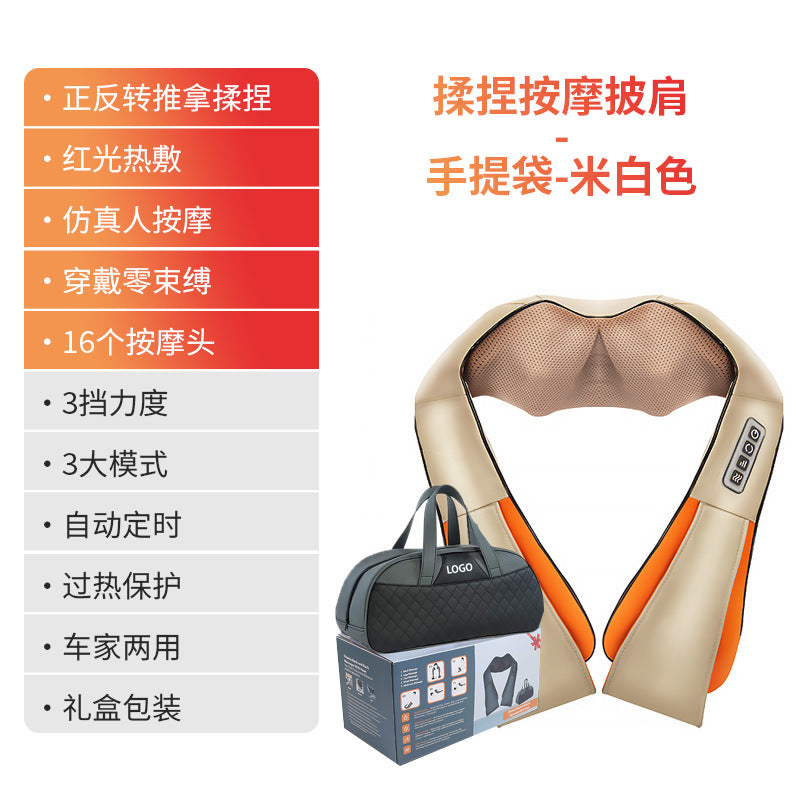 4890178086106,4890178086113,4890178086120,4890178086137,4890178086144