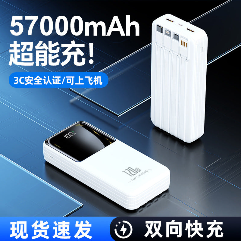 Cross-border 120W Fast Charging Treasure Self-belt Mobile Phone Universal 57000 MA Large Capacity Mobile Power 2/50000