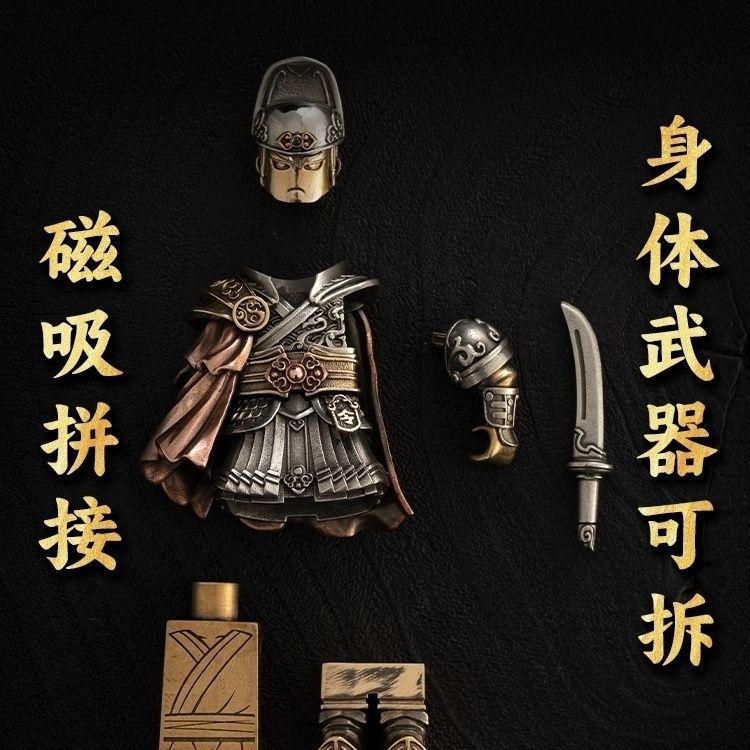 Ming · Jinyiwei丨Original National Style Handle Pieces Desktop Ornaments Cultural And Creative Embroidered Spring Knife Souvenirs