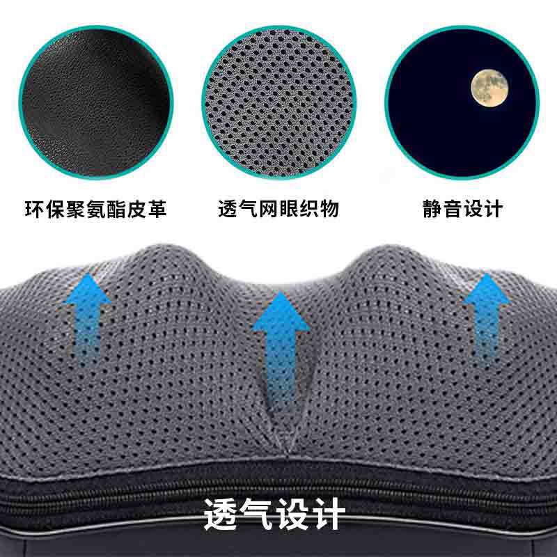 Massage Shawl Cervical Massage Instrument Constant Temperature Heating Massage Beat Multi-functional Whole Body Massage