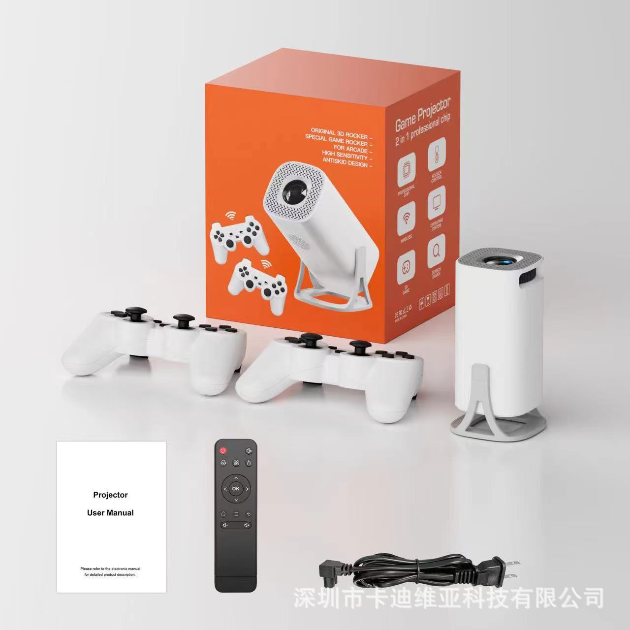 Cross-Border New Game Version Projector Hy300/P30/Hy320/S40 4K Android 13 Hd Game Console