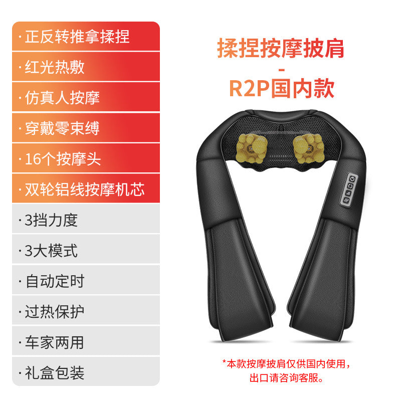 4890178086151,4890178086168,4890178086175,4890178086182,4890178086199