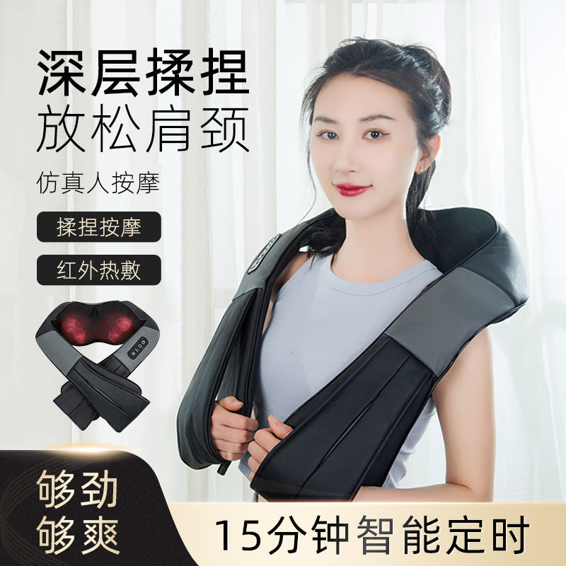 Massage Shawl Cervical Massage Instrument Constant Temperature Heating Massage Beat Multi-functional Whole Body Massage