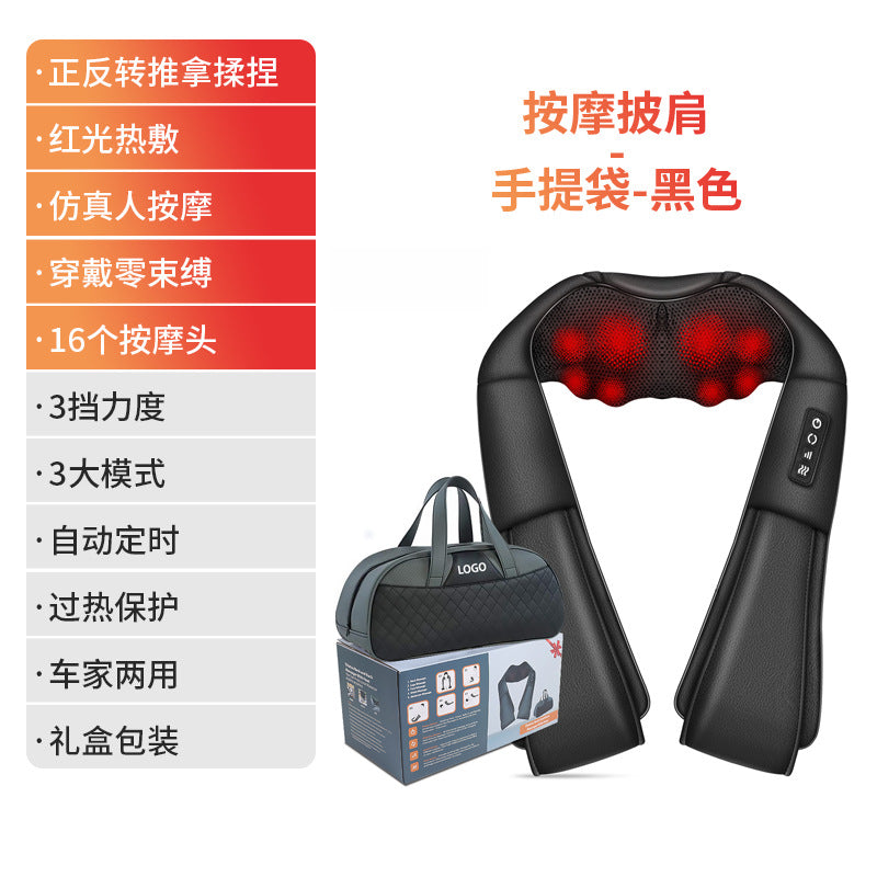 4890178086052,4890178086069,4890178086076,4890178086083,4890178086090