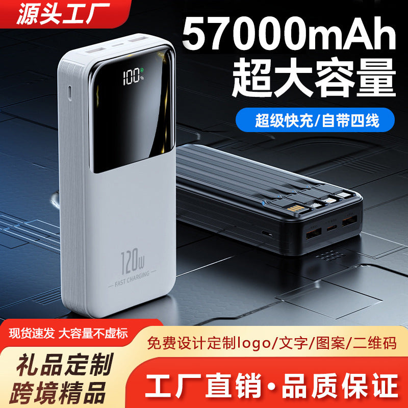 Cross-border 120W Fast Charging Treasure Self-belt Mobile Phone Universal 57000 MA Large Capacity Mobile Power 2/50000