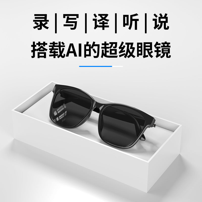 Modern HY-C8 AI Intelligent Translation Wireless Bluetooth Glasses Headset 75 Languages Real-time Conference Simultaneous Interpretation