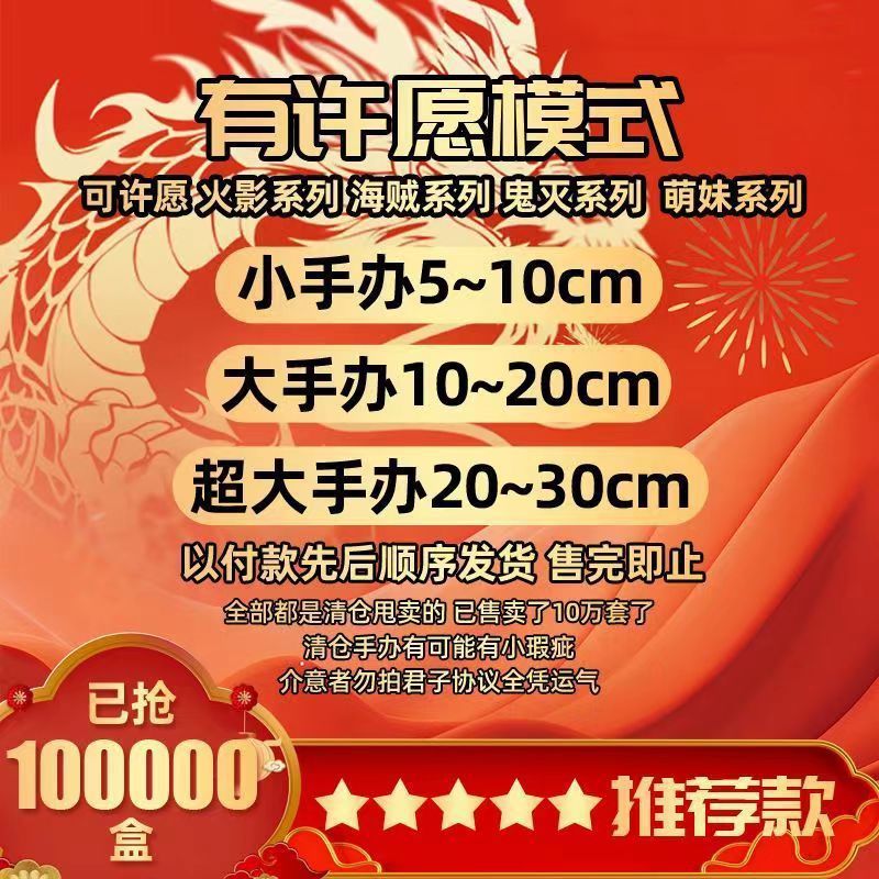 4890181132555,4890181132562,4890181132579,4890181132586,4890181132593,4890181132609,4890181132616,4890181132623,4890181132630,4890181132647,4890181132654,4890181132661,4890181132678,4890181132685,4890181132692,4890181132708,4890181132715,4890181132722,4890181132739,4890181132746,4890181132753,4890181132760,4890181132777,4890181132784,4890181132791,4890181132807,4890181132814,4890181132821,4890181132838,4890181132845,4890181132852,4890181132869,4890181132876,4890181132883,4890181132890