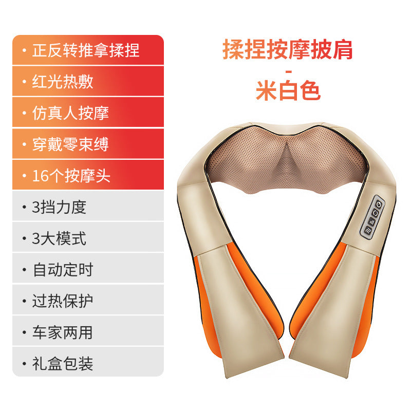 4890178085901,4890178085918,4890178085925,4890178085932,4890178085949