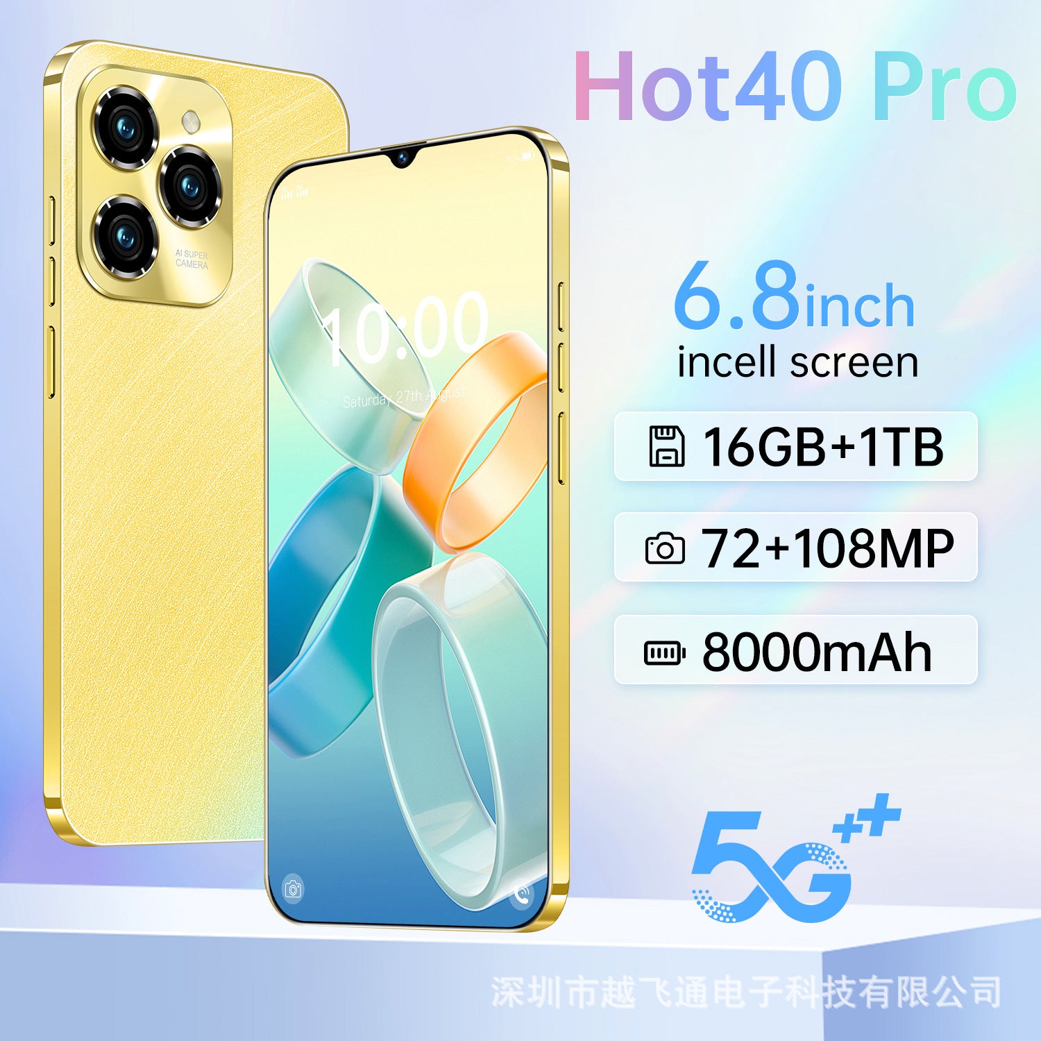 2025 New Products Hot40Pro Cross-border Mobile Phone 16 1T Foreign Trade Intelligent All-in-One Source Factory Can Send On Behalf