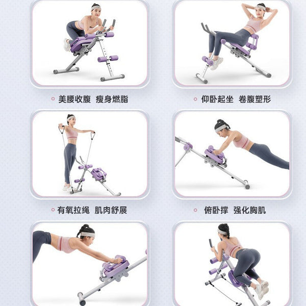 Lazy Ab Workout Machine
