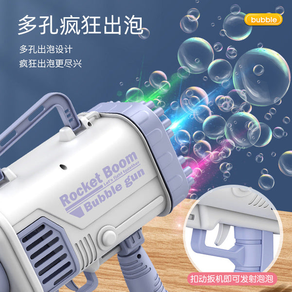 Bubble Blast Fun Launcher