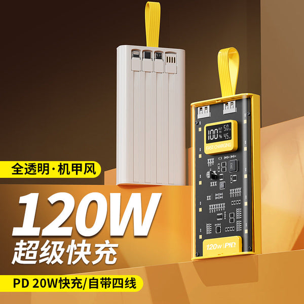 PowerBoost Portable Charger